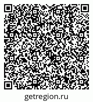 79068561010