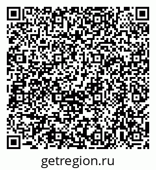 79068561023