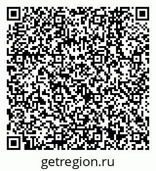 79068561048