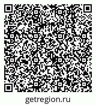 79068561170