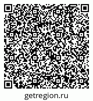79068561188