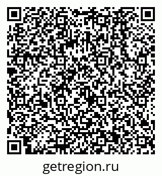 79068561196