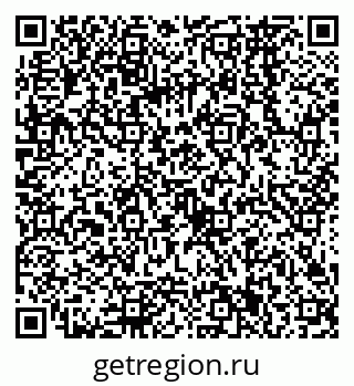 79068561207
