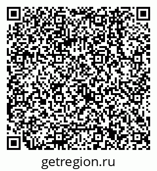 79068561210