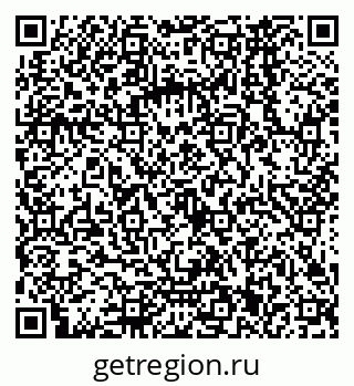 79068561232