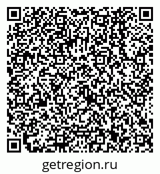 79068561250