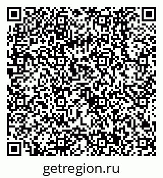 79068561256