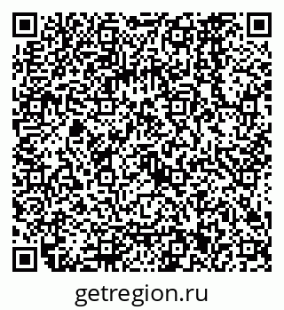 79068561262