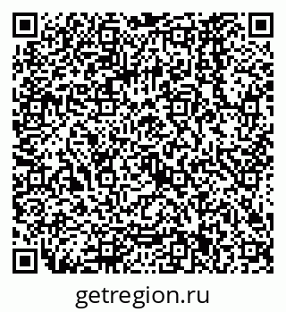 79068561275