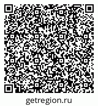 79068561281
