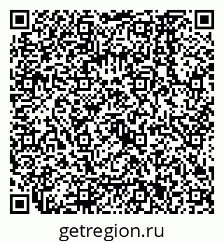 79068561283