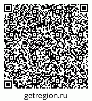 79068561300