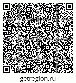79068561320