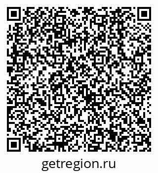 79068561330