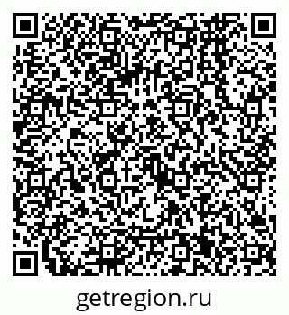 79068561344