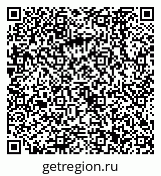 79068561380