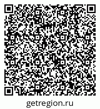 79068561390