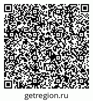 79068561392