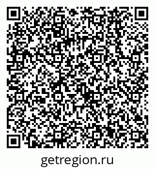 79068561412