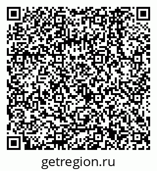 79068561420