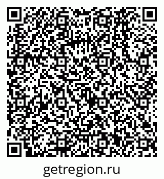 79068561432