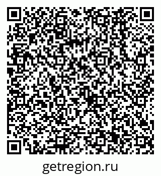 79068561434