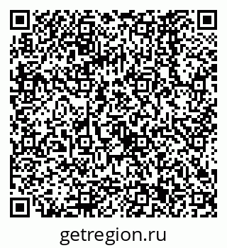 79068561474