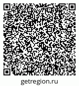 79068561485