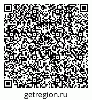 79068561487