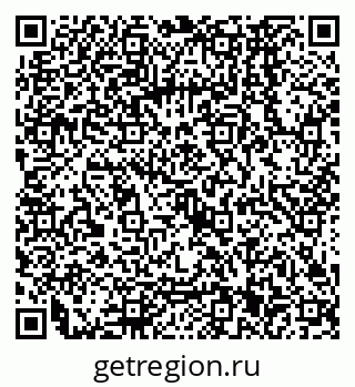 79068561490
