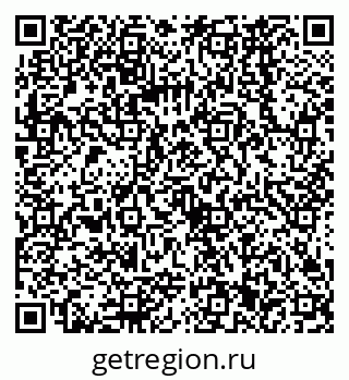 79068561630