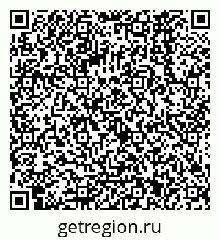 79068561632