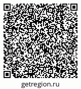 79068561648