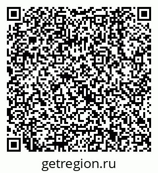 79068561651