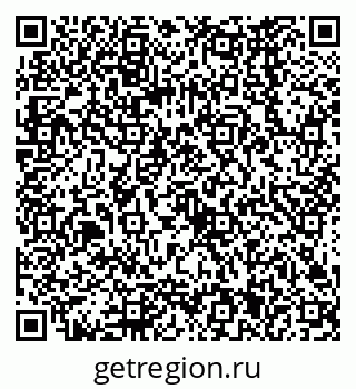 79068561672