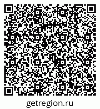 79068561688