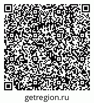 79068561696