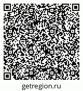 79068561697