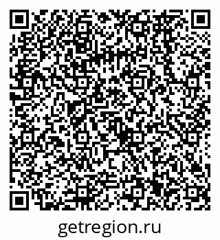 79068561700