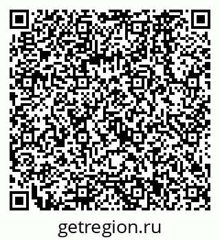 79068561725