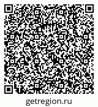 79068561730