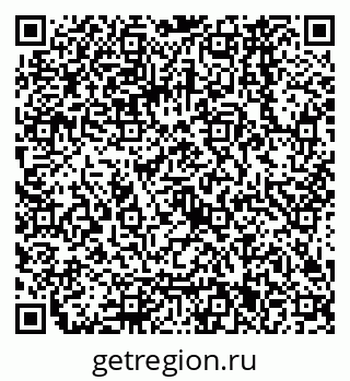 79068561733