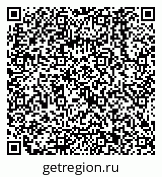 79068561736