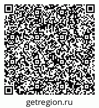 79068561738