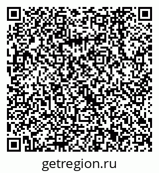 79068561740