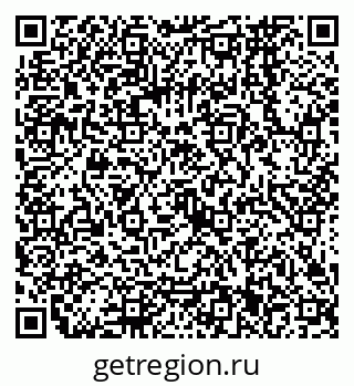 79068561741