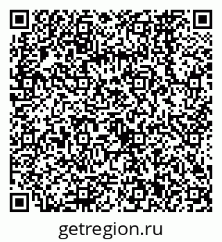 79068561742