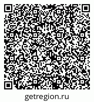 79068561743