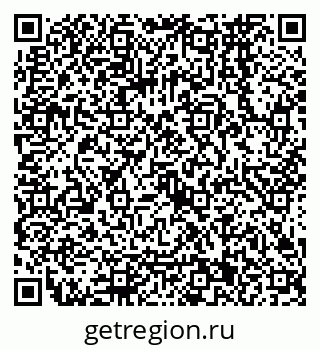 79068561746