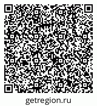 79068561750